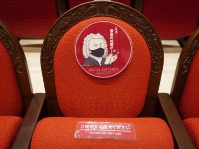 取材をうけました！