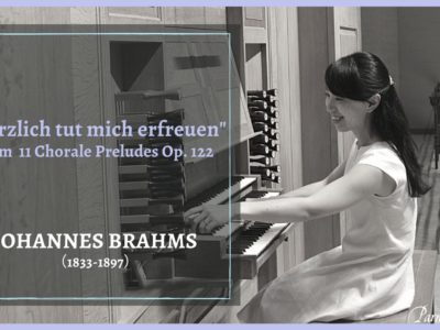 YouTube新作動画「オルガン便り＃2」公開