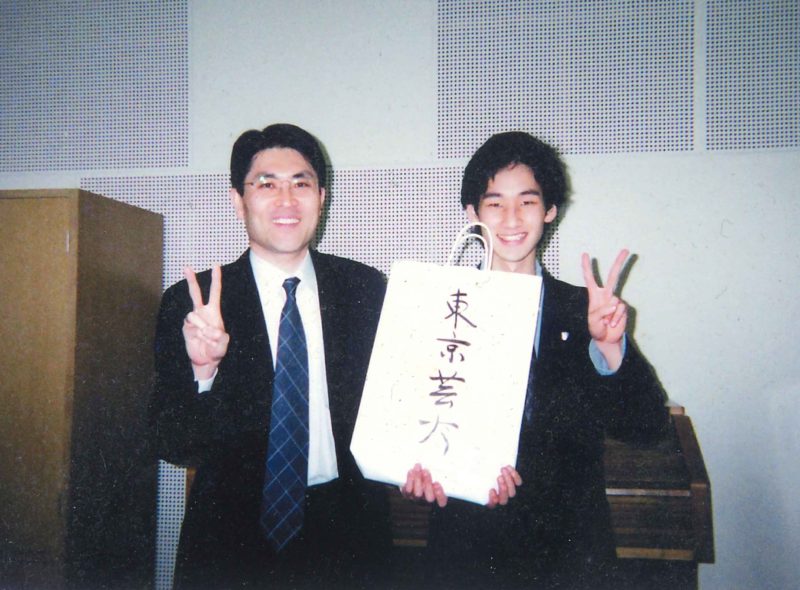 藝大受験合格の報告に恩師伊藤先生のもとへ。
