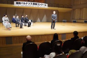 審査委員長の講評